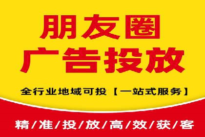 抖音信息流代理：揭秘流量变现新途径